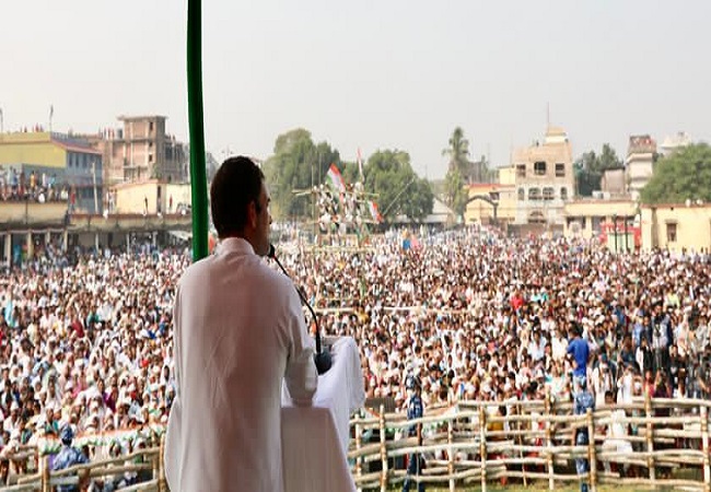Bihar Assembly Election: No matter whether it is EVM or Modi Voting Machine, gathbandhan will win, says Rahul Gandhi