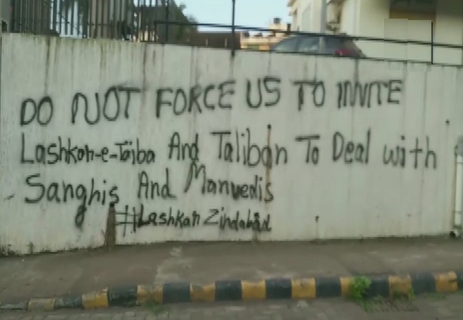 'Don't force us to invite Lashkar-e-Taiba, Taliban to deal with Sanghis': Graffiti seen in Mangaluru