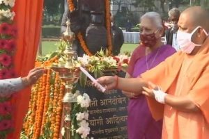 Uttar Pradesh: CM Yogi Adityanath unveils statue of Lord Dhanvantari