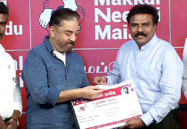 Former IAS joins Kamal Haasan’s MNM party ahead of Tamil Nadu Assembly polls in 2021