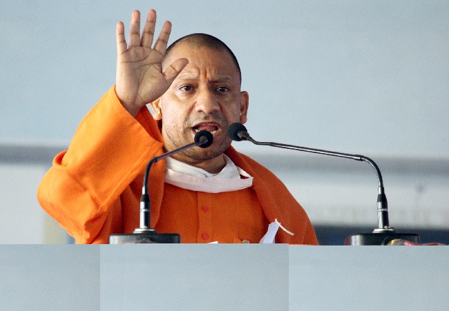 yogi adityanath