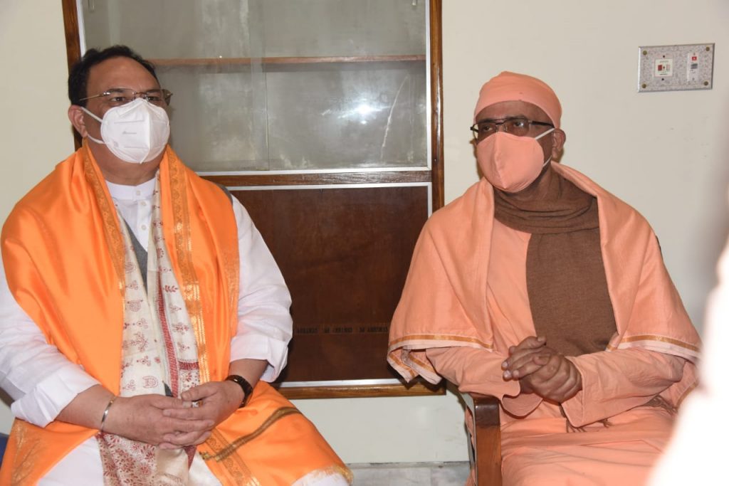 BJP national president JP Nadda visits Ramkrishna Mission in South 24 Parganas