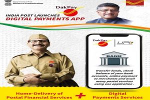 Transforming Banking to the last mile: ‘DakPay’ launched by India Post Payments Bank