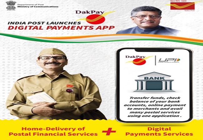 Transforming Banking to the last mile: 'DakPay' launched by India Post  Payments Bank