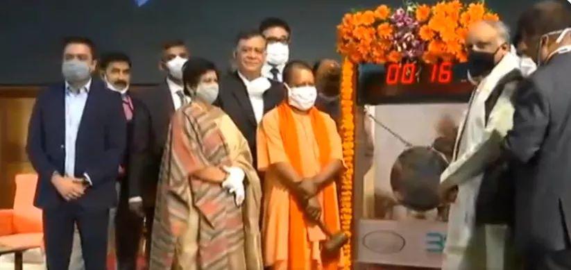 Yogi Adityanath
