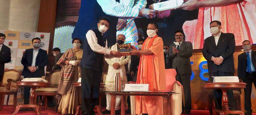 UP CM Yogi Adityanath