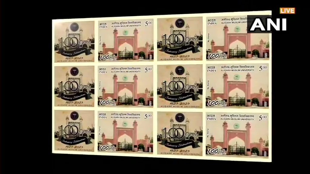 PM Narendra Modi releases postal stamp