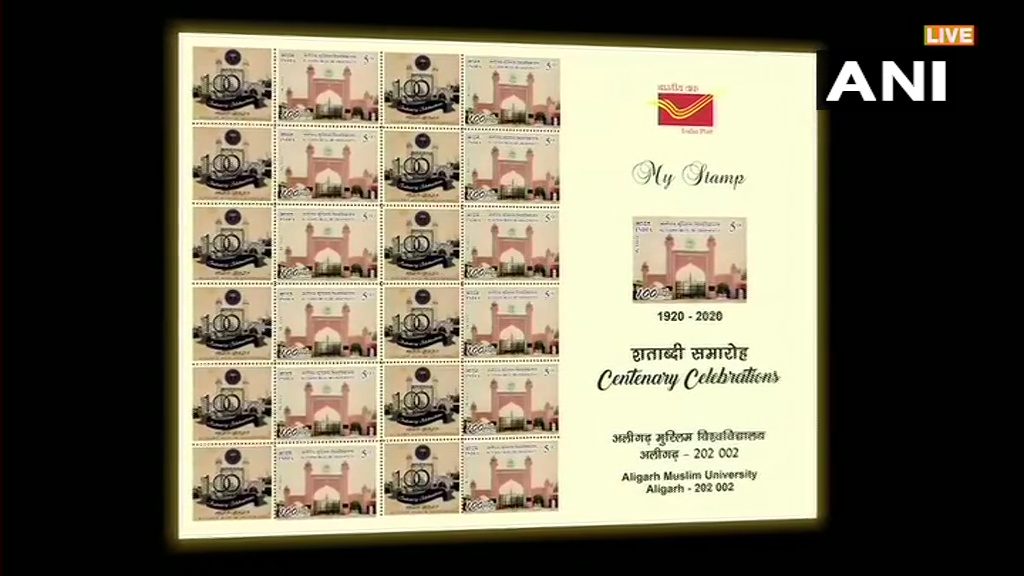 PM Narendra Modi releases postal stamp