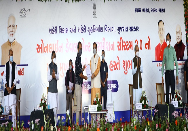 Gujarat CM Vijay Rupani -