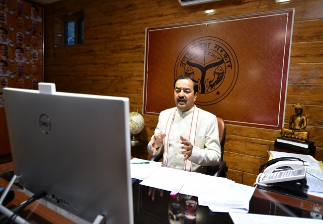 Keshav Prasad Maurya, UP Deputy CM