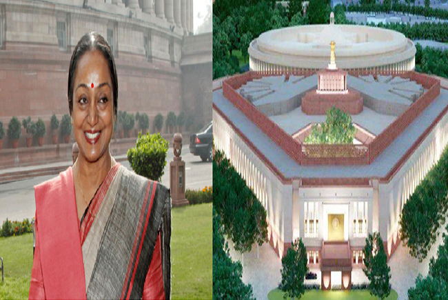 Meira Kumar - Parliament