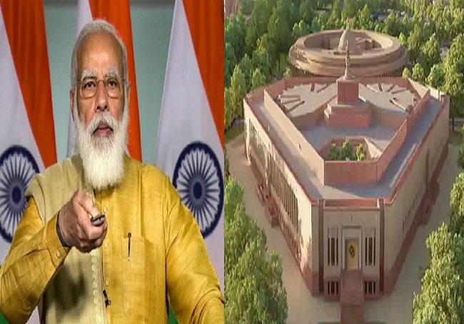 Modi - new Parliament building