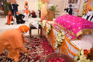 Sahibzada Day observed at the official residence of UP CM Yogi Adityanath; See Pics