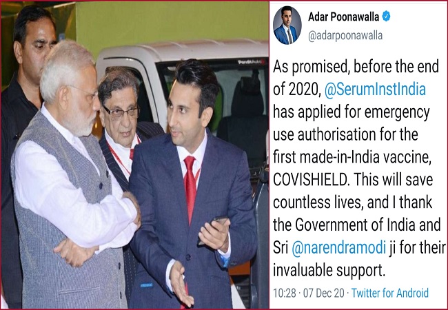 SII CEO Poonawalla thanks PM Modi for his invaluable support after seeking emergency authorisation of its COVID vaccine