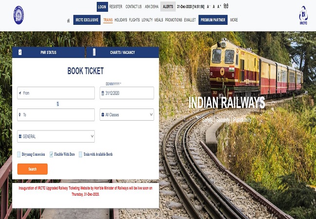IRCTC launches upgraded e-Ticketing website & mobile App for online Railway tickets booking