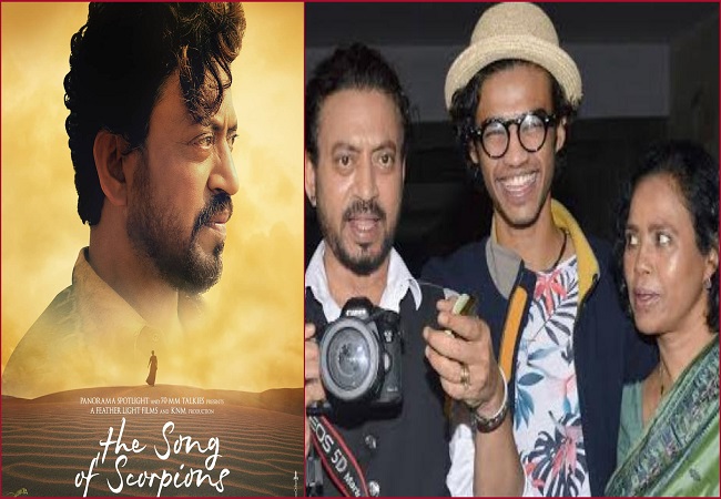Irrfan Khan’s wife Sutapa, son Babil share poster of his last film 'The song of scorpions'