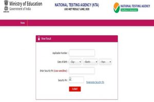 UGC NET Result 2020 declared: check score card, final answer key, cut-off here