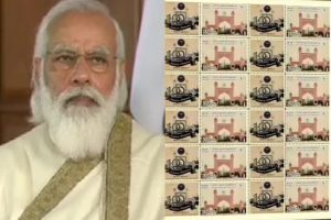 AMU centenary celebrations: PM Modi releases postal stamp via video conferencing