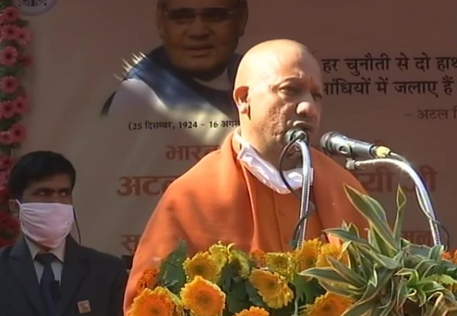 Kisan Samman Nidhi: Central govt and UP govt are constantly working to empower the donors, says Yogi Adityanath