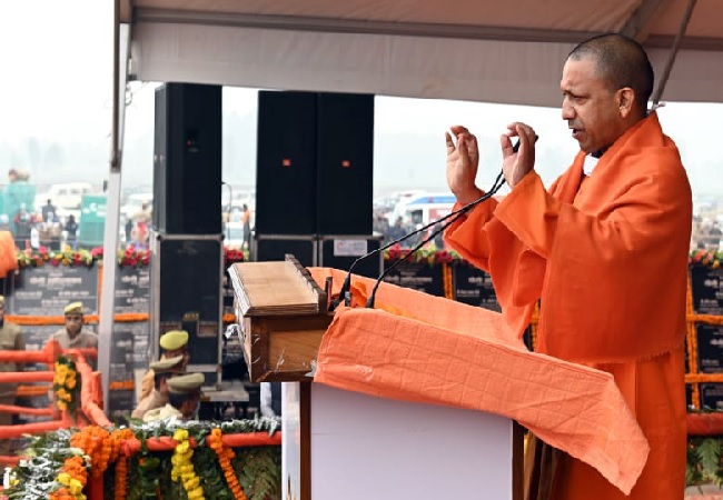 CM Yogi launches Kisan Kalyan Mission, says it will double farmers income in state (VIDEO)