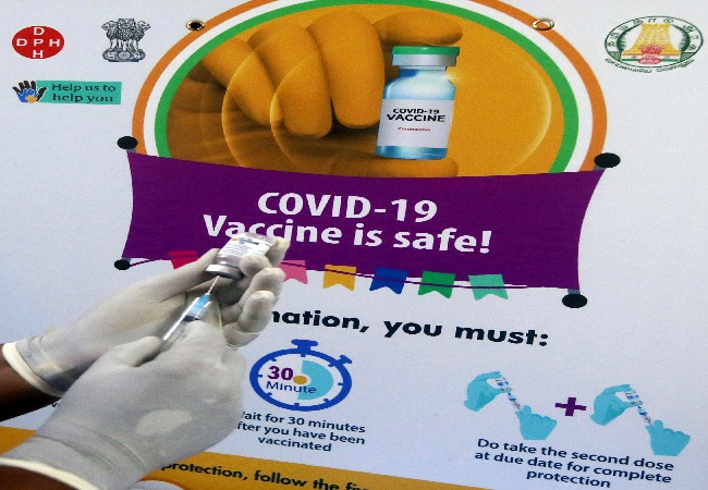 COVID19 VACCINE