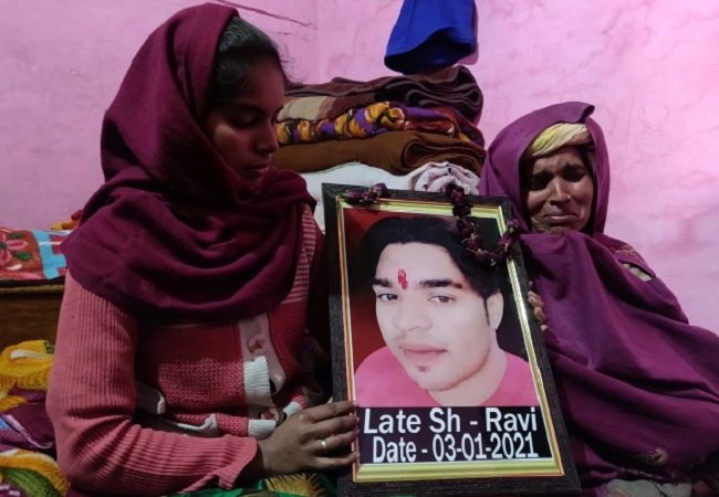 Haryana, Hindu boy lynched