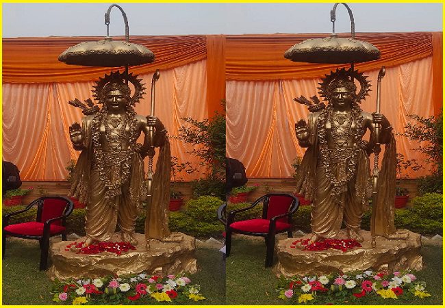 Lord Ram Statue - UP BJP office --