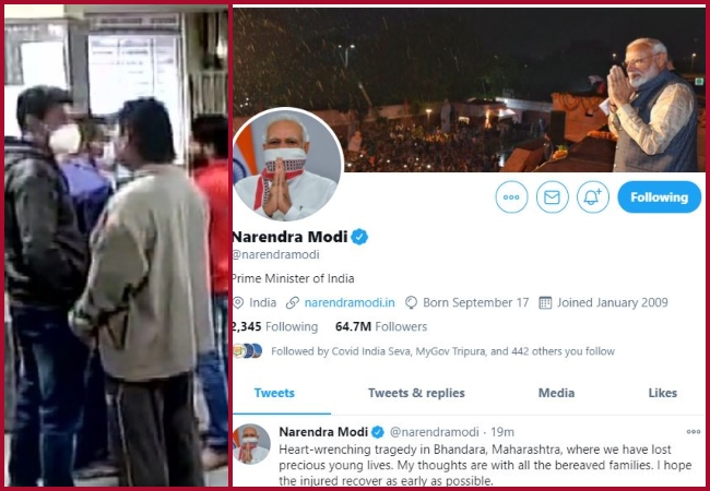 PM MODI