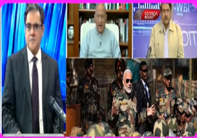 ‘300 men killed in Balakot Airstrikes’, Former Pak diplomat’s big admission in TV debate