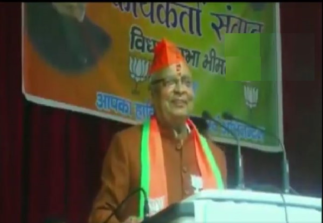 ‘Arre budhiya, tujhse kyun sampark karenge…’: State BJP chief derogatory remarks against leader of opposition Hridayesh (Video)