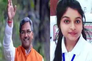 One-day CM: Teenager Shristi Goswami to take charge of Uttarakhand CMO on Jan 24