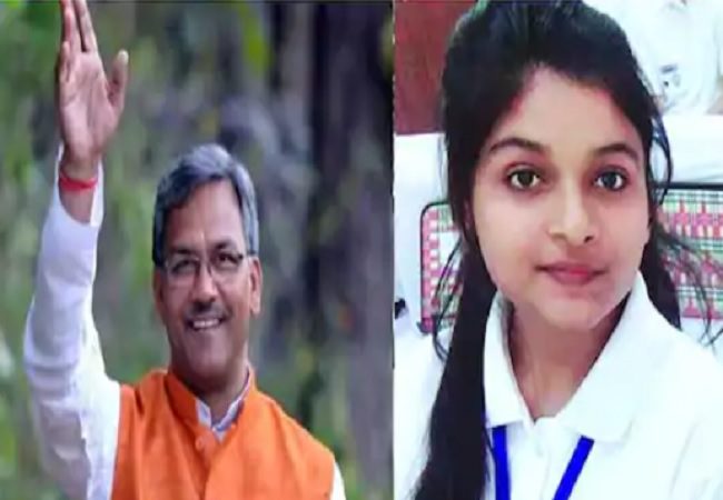 One-day CM: Teenager Shristi Goswami to take charge of Uttarakhand CMO on Jan 24