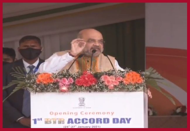 PM Modi initiated the process to end insurgency in the Northeast by signing the Bodo Peace Accord: Amit Shah