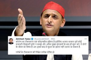 After facing backlash for BJP’s vaccine remark, Akhilesh Yadav Tweets ‘declare fix date of COVID vaccination for poor’
