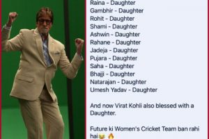 Indian cricketers forming their own women’s team-Amitabh Bachchan shares viral post; See here