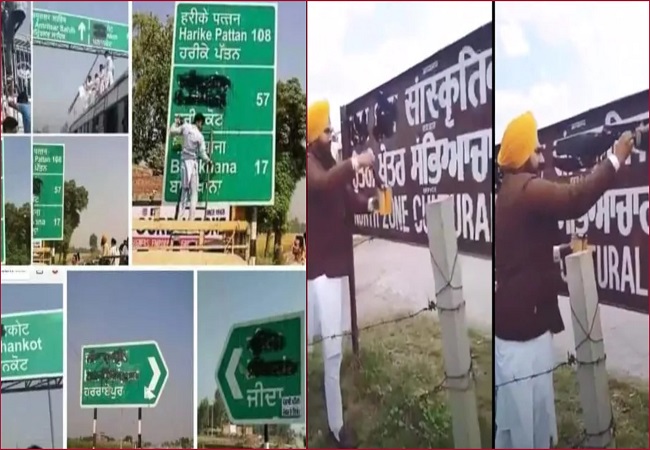 Fact Check: 2017 video clip of man blackening Hindi text linked with farmers protest