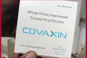 Bharat Biotech’s Covaxin shows 77.8% efficacy in Phase III trials, say reports