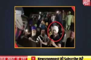 Man who waved flag at Red Fort features on Cong YouTube… Was there any ‘design’ to it ?
