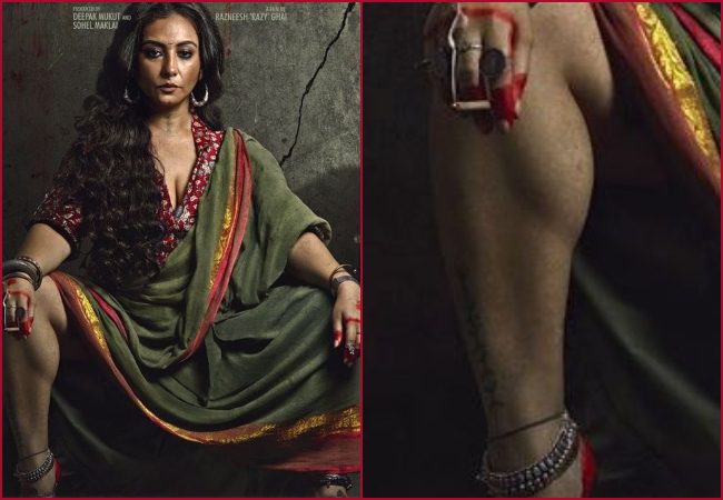 Dhaakad Poster: Divya Dutta's FIRST LOOK- ruthless and badass in every way