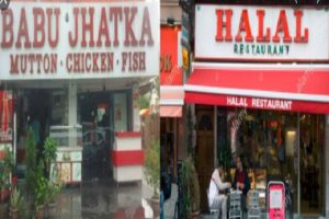 Halal’ or ‘jhatka’: North corporation makes meat label mandatory for all restaurants, dhabas & meat shops