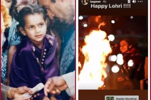 Happy Lohri 2021: Kangana Ranaut, Manoj Bajpayee, Taapsee Pannu; Bollywood celebs extend warm wishes
