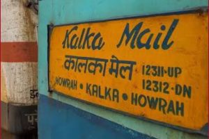 Ministry of Railways approves the naming of Train No. 12311/12312 Howrah-Kalka Mail as “Netaji Express”