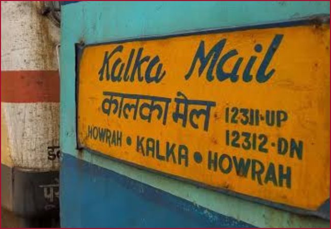 Howrah-Kalka Mail