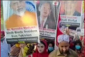 Placards of PM Modi, other world leaders raised at pro-freedom rally in Pakistan’s Sindh(Video)