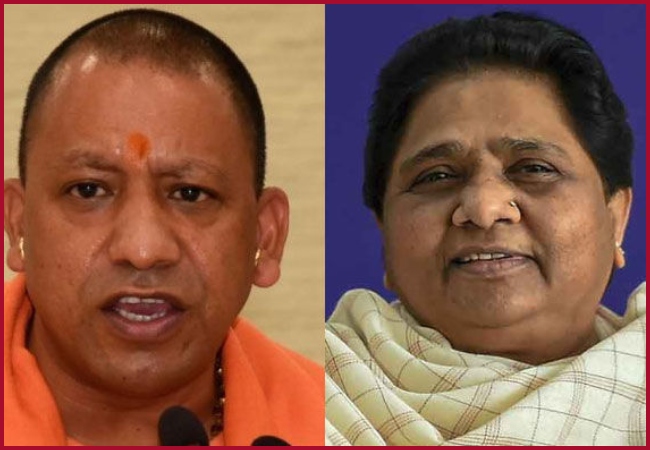 UP CM Yogi Adityanath dials BSP chief Mayawati, wishes her on birthday