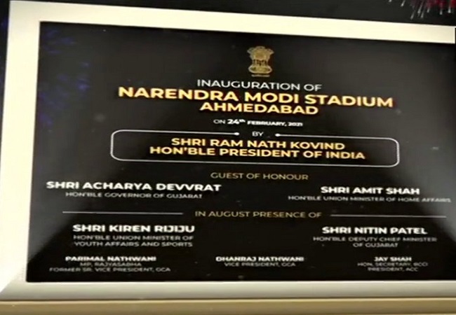 Watch: President Kovind inaugurates Narendra Modi-World largest cricket Stadium