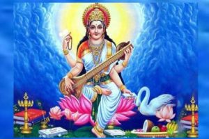 Happy Basant Panchami 2021: Wishes, Messages, Quotes, Greetings, Facebook and Whatsapp status