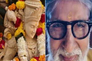 Amitabh Bachchan gives sneak peek into his Vasant Panchami celebration