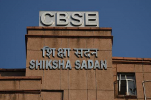 CBSE board exams divided in Term 1, Term 2; syllabus rationalized: All you need to know