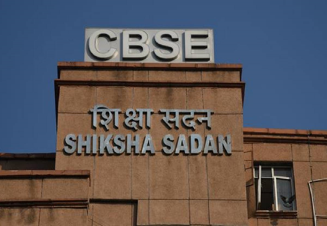 CBSE to conduct CTET 2021 from Dec 16 to Jan 13